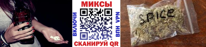 блэк спрут ССЫЛКА  Кущёвская  БУТИРАТ бутандиол  купить наркотик 