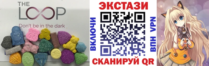 ЭКСТАЗИ louis Vuitton Кущёвская