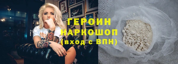 мет Арсеньев
