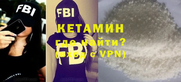 эйфоретик Аркадак