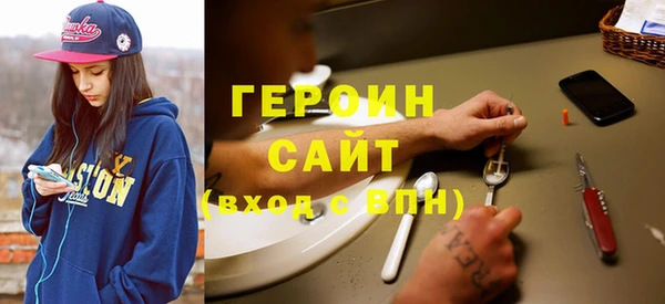 мет Арсеньев