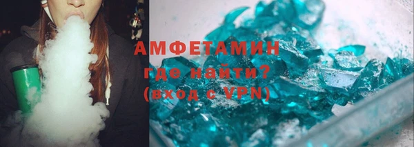 эйфоретик Аркадак