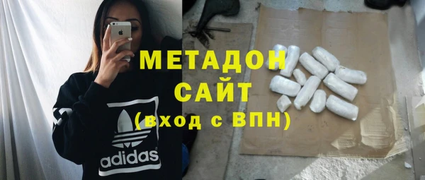 эйфоретик Аркадак