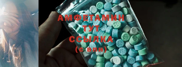 эйфоретик Аркадак