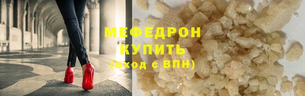 мет Арсеньев