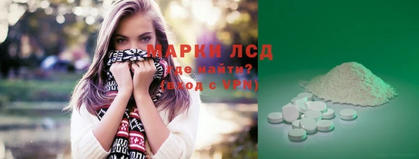 эйфоретик Аркадак