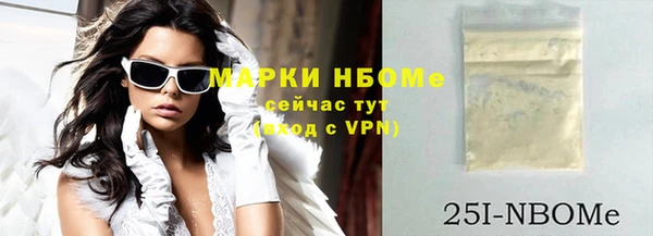 эйфоретик Аркадак