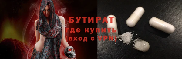 мет Арсеньев