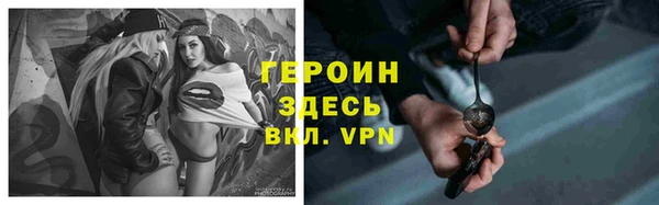 мет Арсеньев