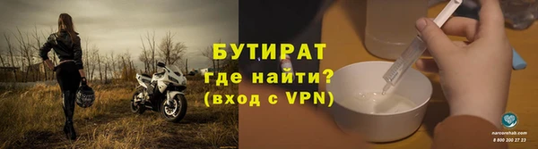 эйфоретик Аркадак