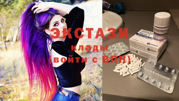 мет Арсеньев