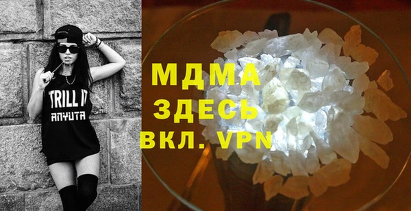 мет Арсеньев