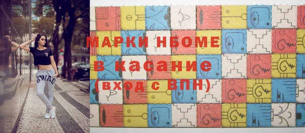 эйфоретик Аркадак
