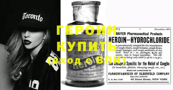 эйфоретик Аркадак