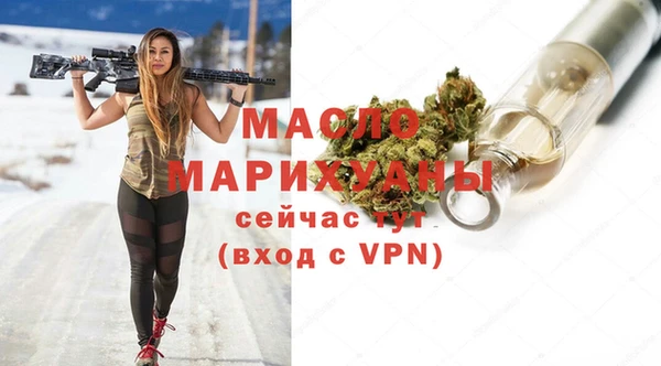 эйфоретик Аркадак