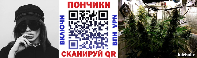 Марихуана марихуана  Кущёвская 